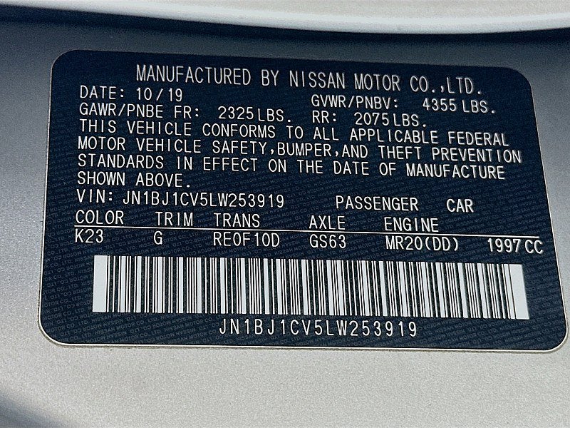 2020 Nissan Rogue Sport S - Photo 31
